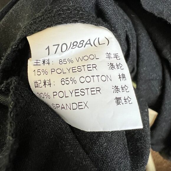 Vintage y2k black funky avant garde‎ dress whimsygoth dark fairy ruffle flounce - Picture 6 of 7